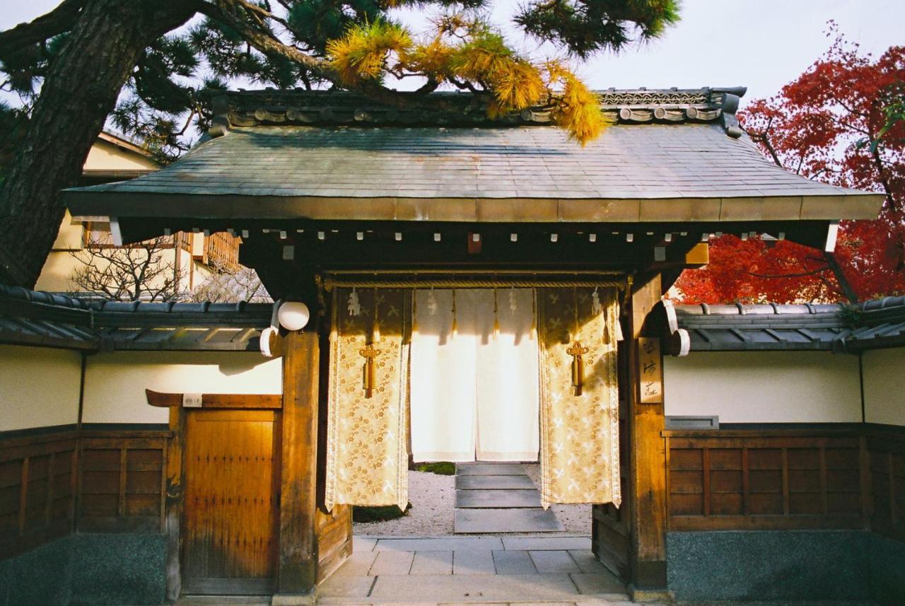Ryokan Genhouin Kyoto Exterior photo